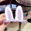 Rabbit Ear [OPP bag installation]/purple single