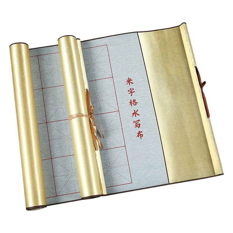1.5m расширенных имитационных велюровых тканей для письма водой, набор для практики каллиграфии с рисовой сеткой и кистью для рисования на водной основе