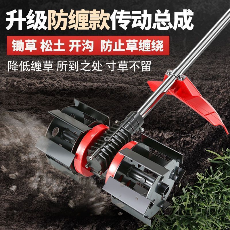 超大功率汽油割草机四冲程背负式多功能农用开荒除草收割机垒德株