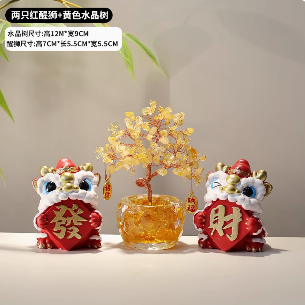 Guochao フォーチュン ライオン ホーム オフィス デスク装飾 フォーチュン ツリー オーナメント 漫画人形 ギフト お土産 ダンシング ライオン ドラゴン|undefined