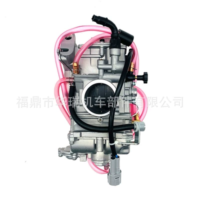 Suitable for Honda Carburetor