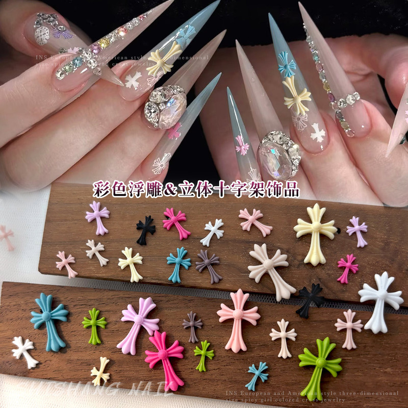 Dopamine Cross Nail Art Decorations Cross-Border Hot-Selling Colorful Resin Rhinestones DIY Wearable Nail Rhinestones Small Accessories Wholesale Dopamine Cross Nail Art Decorations Cross-Border Hot-Selling Colorful Resin Rhinestones DIY Wearable Nail Rhinestones Small Accessories Wholesale