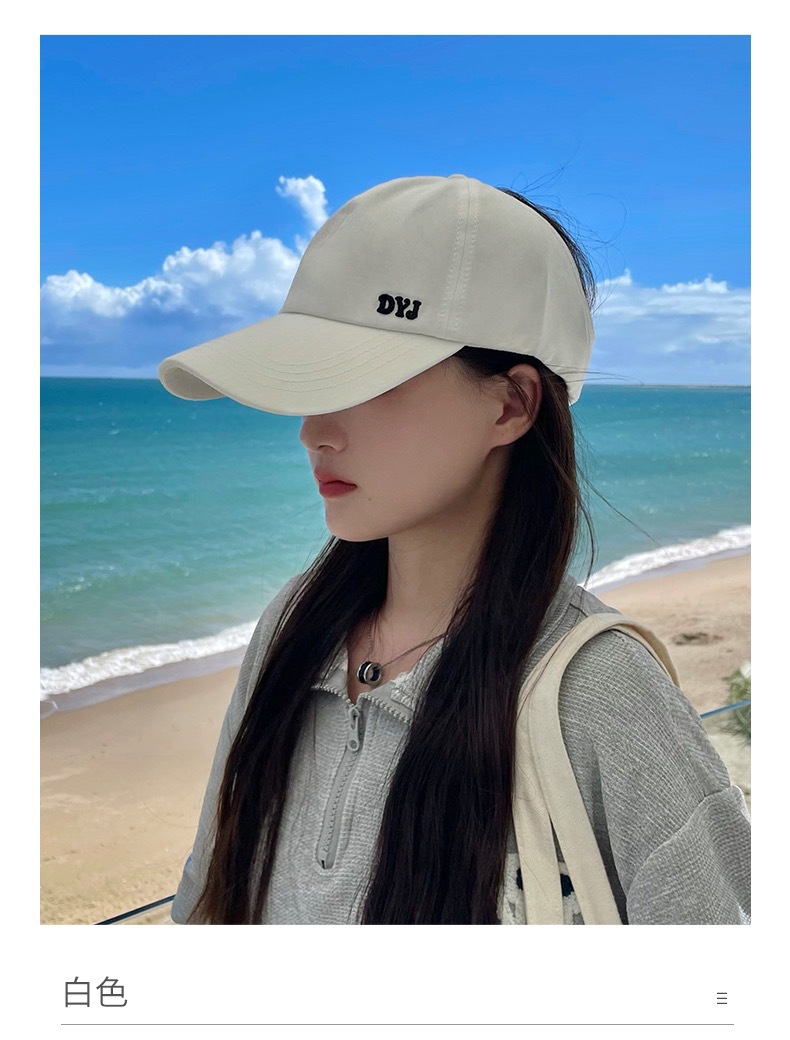 Women's Simple Style Solid Color Curved Eaves Sun Hat display picture 3