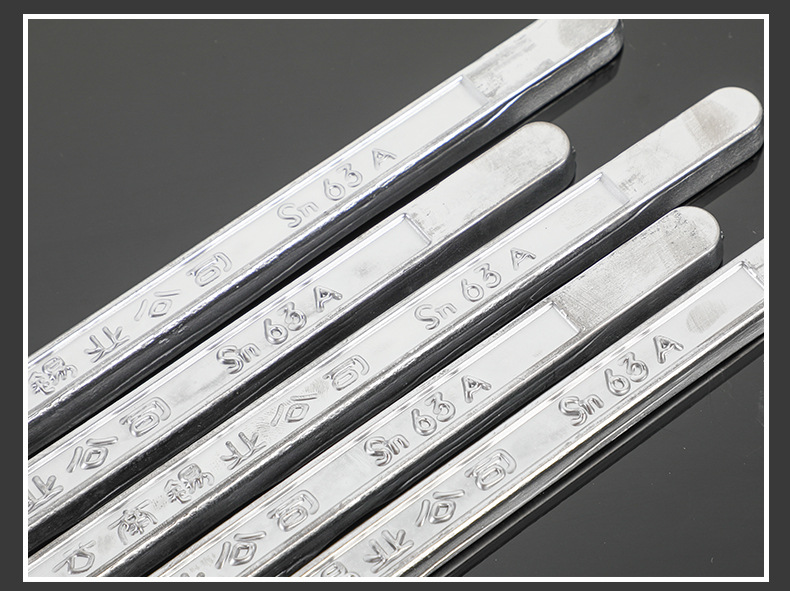 4-云南锡业sn63a