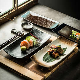 寿司盘子长方形料理菜式长条盘西点西餐盘创意日式菜盘饭达士通贸