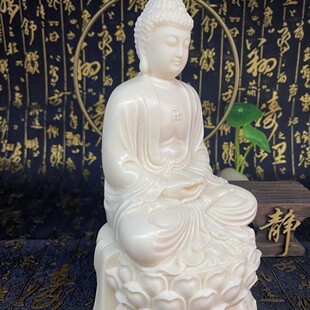 ��������̴�������ƿ�^������[���Ҿ��b�Ʒ�͏d��ˇƷ���l