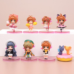 Q版の公仔の手は魔法の少女の魔カードのサクラの百変のサクラの8項の本の桜のケーキの模型の置物を作ります。