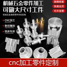 cnc�ӹ���������� ���ܔ��ؙCе��������X���������ӹ��S�~