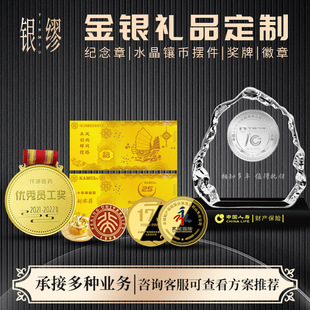 ���n999�y�n�T�����o��������LOGO���оە��YƷ��ˇƷ�ֹ�