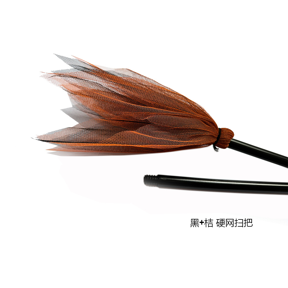 黑桔硬网扫把2