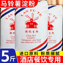 �L܇����5�����ü��R�����������ʯĥ�c��偰��⹴�͌��÷����l