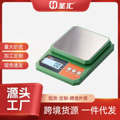 跨境厨房秤电子秤0.1g精准高精度克重称量食物烘焙秤厨房小型克秤