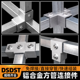 20/25/30��\�̶ܹ����^�⺸����ܾo�̼���ͨ��ͨ���^�����B�Ӽ�