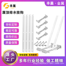 �羳�����ˮ�ے��h�������X�Ͻ�������ˮ�۹̶���5Ӣ����̵���