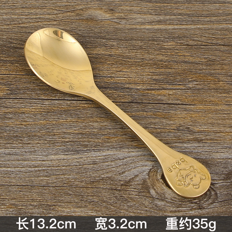 곰 손잡이 스푼