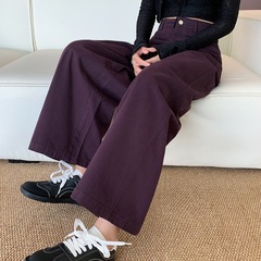 梅紫色洗水棉牛仔阔腿裤女秋冬新款小个子百搭外穿直筒休闲九分裤
