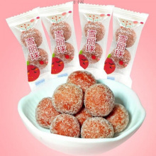 �껨ѩ����ɽ���ʳ���ٽ����������eʳƷɽ��������b���eʳƷ