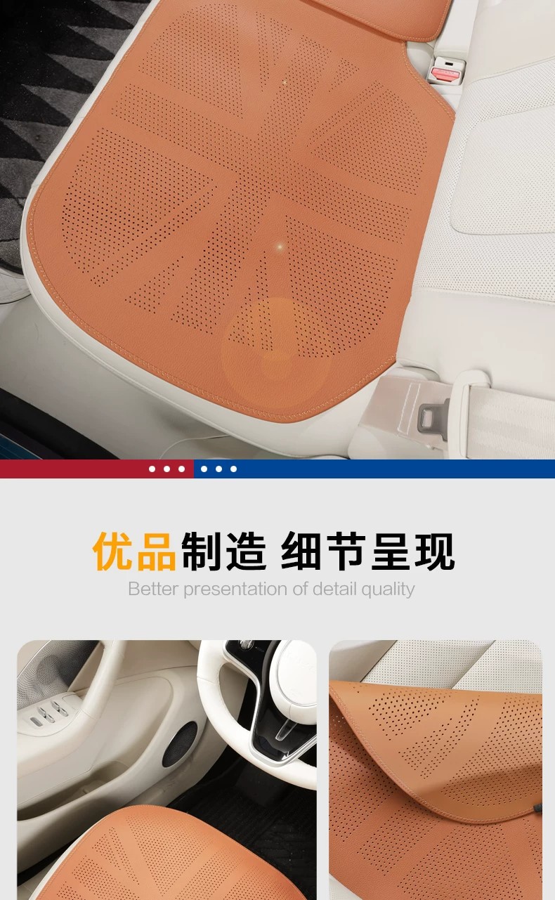 Car Seat Cushion, Single-Piece Driver's Seat Cushion, Universal for All Seasons, Summer Thin Style, Nappa Leather Seat Cushion Cover
