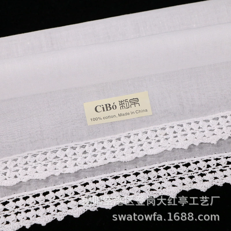 [S001 Hand crochet Lace Handkerchief 13“x13"白色纯棉花边手帕]