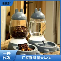 Котиковод для воды питомец автоматическая кормушка для собак, вода для кормления кошек, проточная вода без подключения к сети, чайник без подключения