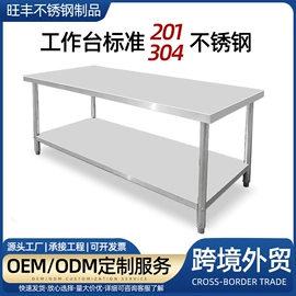 水槽;小便器;拖把盆