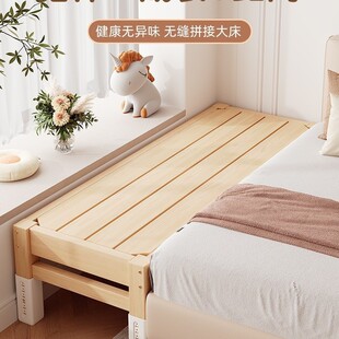 ƴ�Ӵ���߅�ӌ����˿�˯ƴ��������ͯ���ӌ����냺����ľƴ�Ӵ�