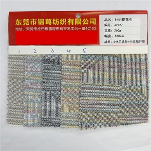 260g�ﶬ�Ӻ����b�����B��ȹ���� ��q���p��ĥëᘿ��Ứ�� �F؛