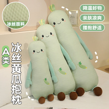 �羳���z�S�������L�l������ͨ����Ů������˯�X��˯�A�ȴ��^���|