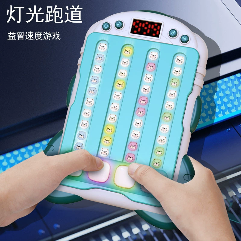 Музыкальная игрушка, головоломка, лёгкая игровая приставка, заряжаемая версия, антистресс