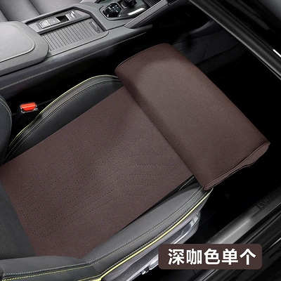 Multi-function pad support car seat is equipped with - suede-leg-rest-sponge-1-piece-coffee-color
