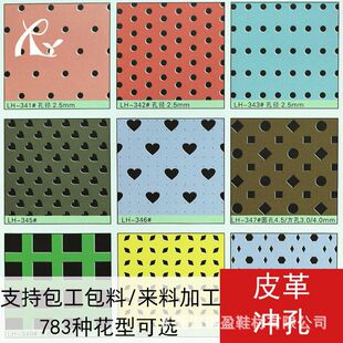 �ӹ����ƴ�ӭh��pupvc���wƤ�������_�׼y�U�������U���OӋ