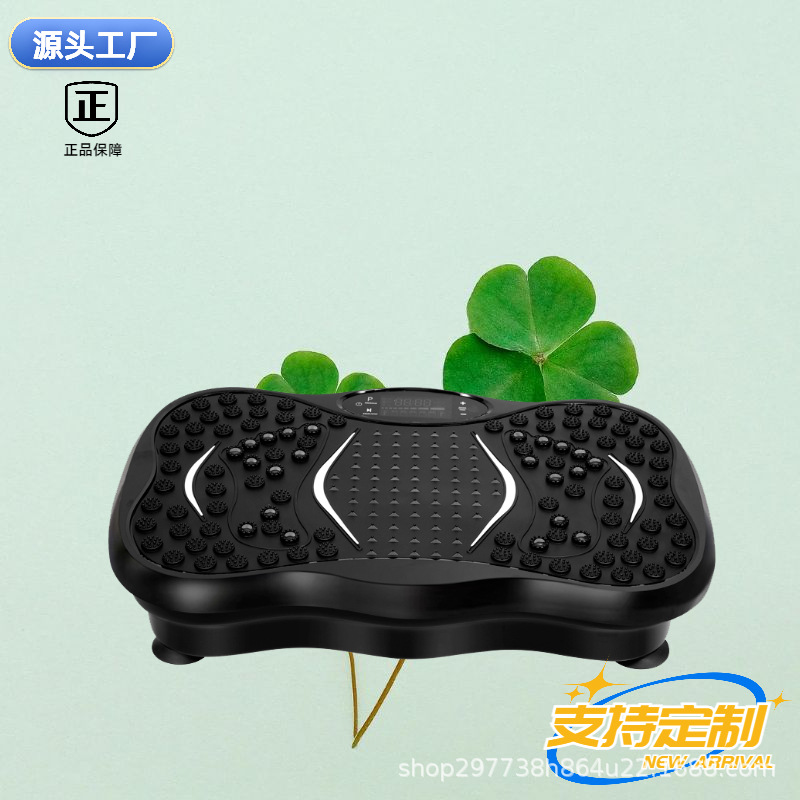 甩脂机新款家用迷你mini抖抖机懒人震动运动塑身机源头工厂可