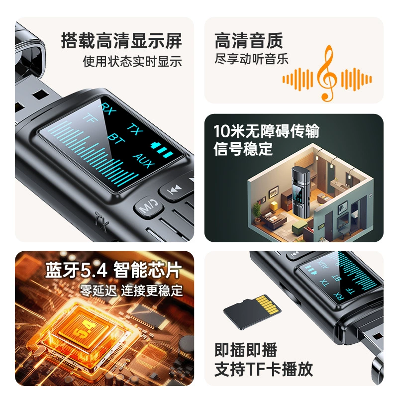 Запуск, ноутбук, Bluetooth, 3.5 мм