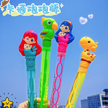 ��ͨ���ݰ�ˮ��̖���󄦃�ͯ����������ֳ����ݙC����ˮ�[�ؔ�