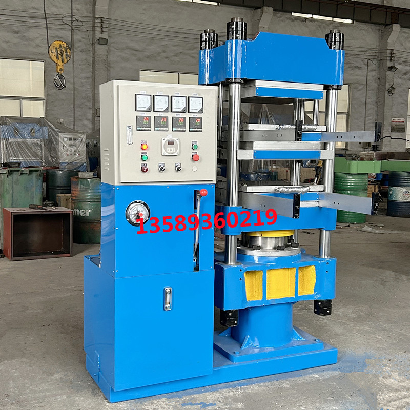 厂销四柱式100T平板硫化机 硅橡胶制品模压成型机 复合材料热压机