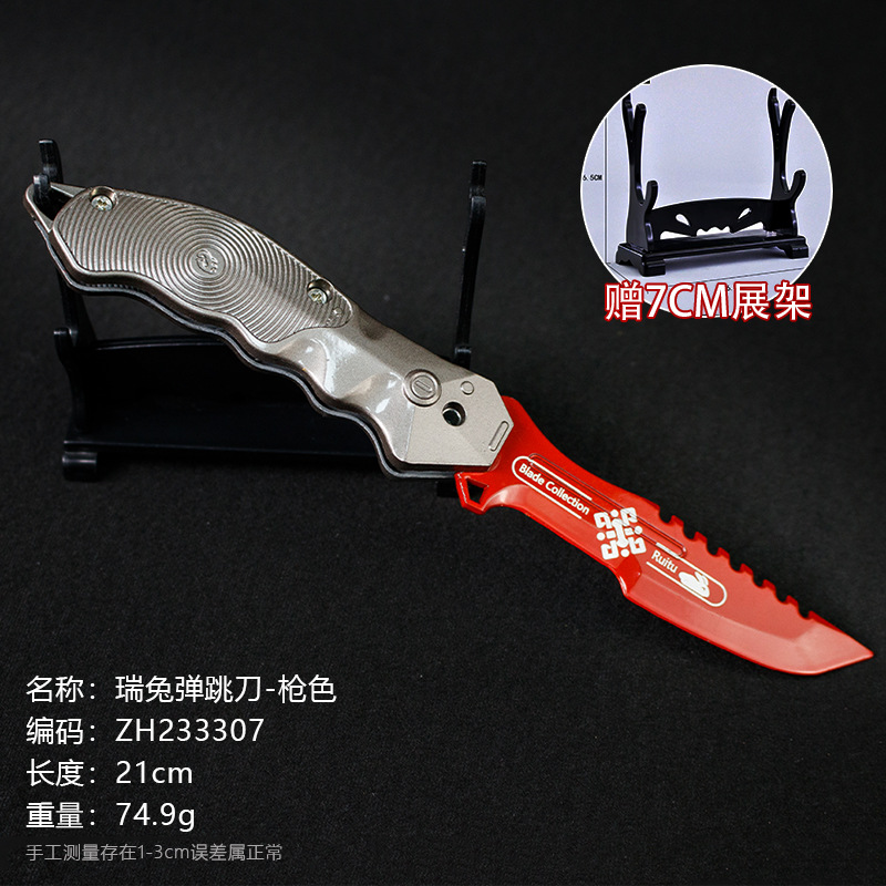 Área oscura 21 cm cuchillo de rebote de conejo - color de pistola + estante de regalo