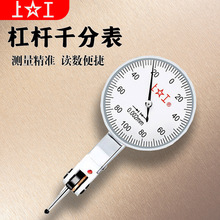 �Ϲ� �ܗUǧ�ֱ� 0-0.2mm�ֶ�ֵ 0.002���Pֱ��30mm����ǧ�ֱ�