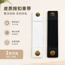 钮扣;DIY服饰;挂饰挂件