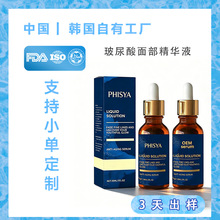 ���Ʋ������沿���AҺ�����o�¸��Ʒ��t���м����þ��A�t�羳��Ʒ