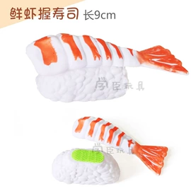 餐厨具玩具;过家家玩具;其他居家日用