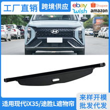 �m��10-25��F��iX35��������ﺟ ;��L����������b���ﺟ