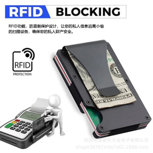 ���R�d�¿��X�Ͻ𿨊A�X�����ÿ���RFID���ٿ������׳������ٿ��A