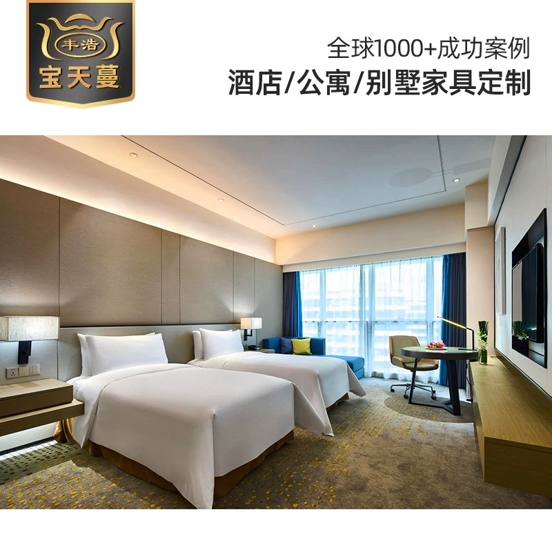 Проект полной меблировки отеля Hilton: индивидуальный заказ, мебель с отделкой из шпона, полный комплект, оптовый заказ для отелей