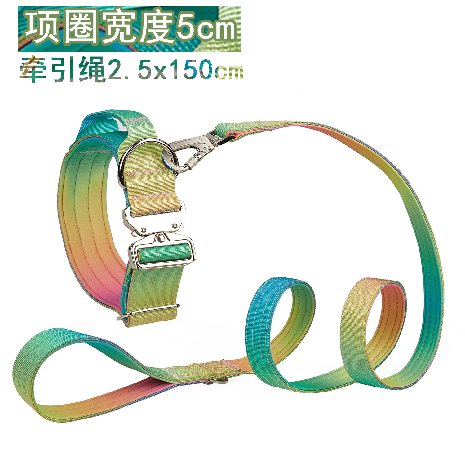 Correa para Perro en Existencia, Collar Táctico, Arnés, Color Degradado, Suministros para Mascotas, Correa de Entrenamiento para Perros Medianos y Grandes, Transfronterizo