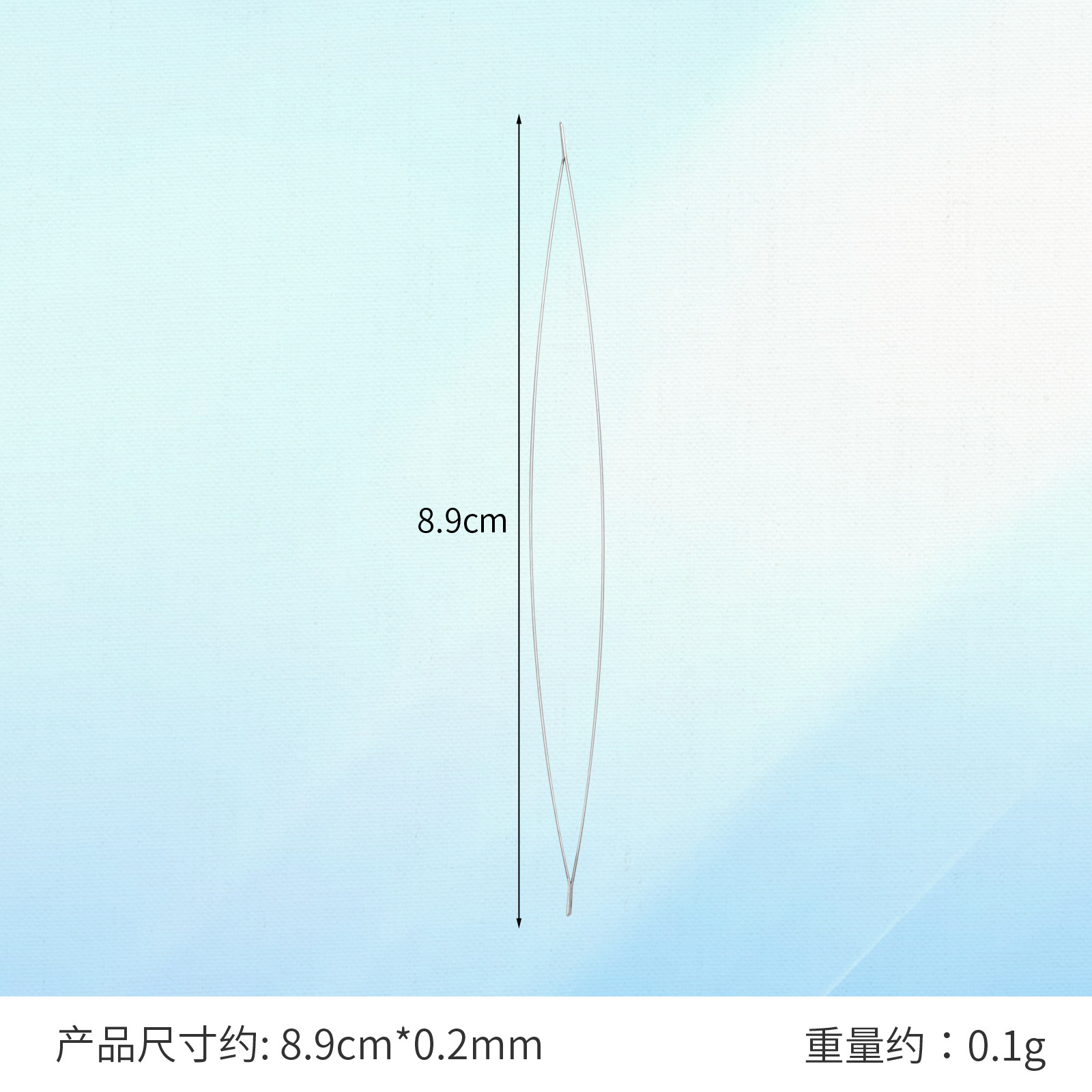 Middle opening needle for beading needle 8.9cm