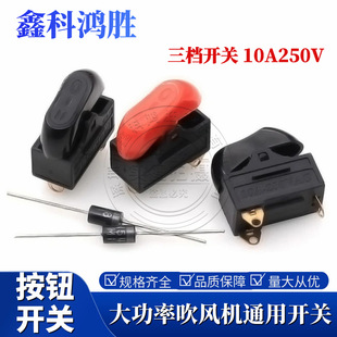 ���L�C�_�P늴��L�Դ�_�P���_���n���LͲ�����~�_�_�P10A250V