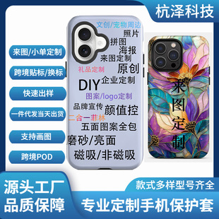 �֙C�����S�����֙C����D�������l�֙C�׿羳POD�֙C���o�׹��S