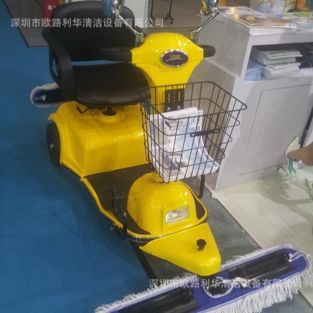 电动驾驶式尘推车 大广场清扫车