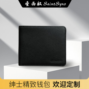 �^��ţƤ�X���࿨λ��Ƥ�������X���S��ֱ�N���ÿ�܇�p���OӋ����