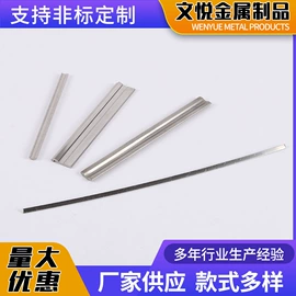 道钉;不锈钢异型材;其他不锈钢材